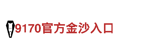 656娱乐彩-与您同在，无论何时何地